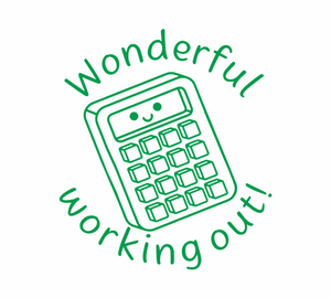 Wonderful Working Out Stamp